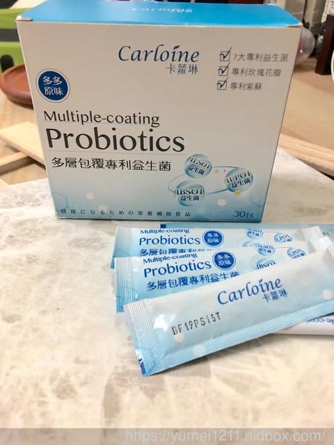 【Carloine 卡蘿琳 X BabyLike-多層保護讓好菌到腸道】 - 第20張圖 【Carloine 卡蘿琳 X BabyLike-多層保護讓好菌到腸道】