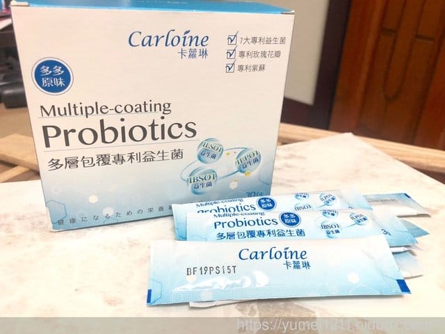 【Carloine 卡蘿琳 X BabyLike-多層保護讓好菌到腸道】 - 第6張圖 【Carloine 卡蘿琳 X BabyLike-多層保護讓好菌到腸道】