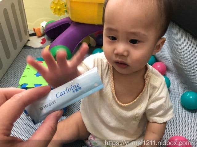 【Carloine 卡蘿琳 X BabyLike-多層保護讓好菌到腸道】 - 第12張圖 【Carloine 卡蘿琳 X BabyLike-多層保護讓好菌到腸道】
