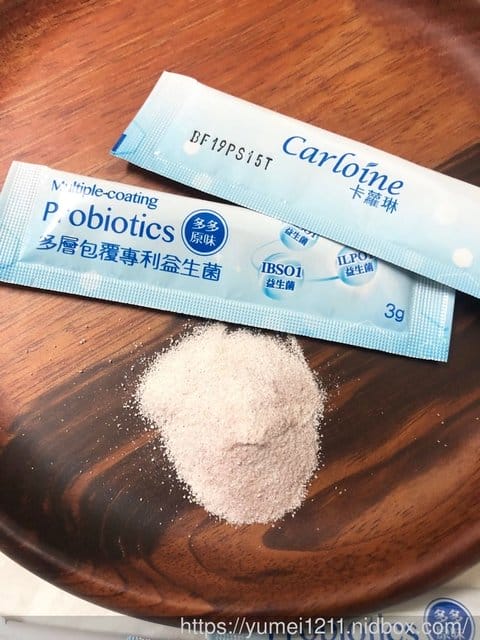 【Carloine 卡蘿琳 X BabyLike-多層保護讓好菌到腸道】 - 第10張圖 【Carloine 卡蘿琳 X BabyLike-多層保護讓好菌到腸道】