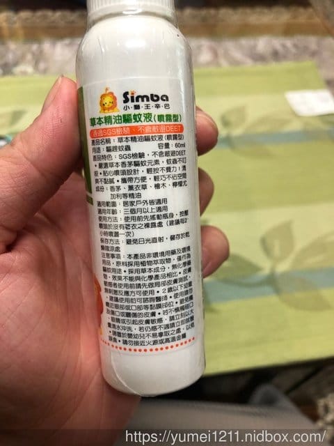 【2019驅蚊推薦小獅王避蚊扣-小獅王辛巴造型萌度爆表-草本長效驅蚊夾】 - 第16張圖 【2019驅蚊推薦小獅王避蚊扣-小獅王辛巴造型萌度爆表-草本長效驅蚊夾】