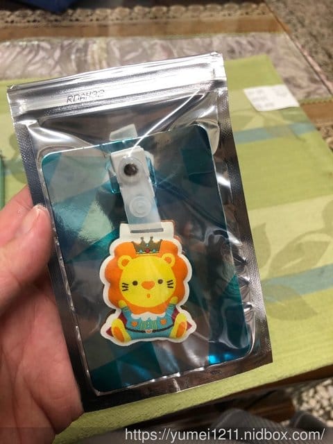 【2019驅蚊推薦小獅王避蚊扣-小獅王辛巴造型萌度爆表-草本長效驅蚊夾】 - 第10張圖 【2019驅蚊推薦小獅王避蚊扣-小獅王辛巴造型萌度爆表-草本長效驅蚊夾】