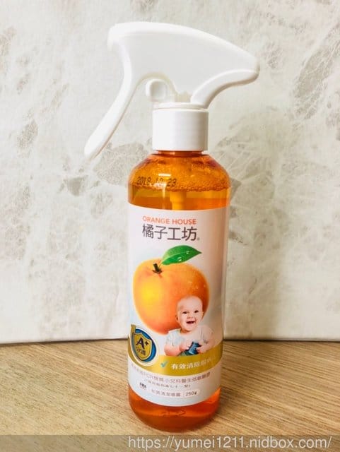 【夏日對抗腸病毒-橘子工坊制菌清潔噴霧媽媽好幫手-制菌/抗菌噴霧一瓶搞定」】