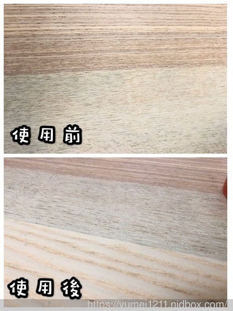 【夏日對抗腸病毒-橘子工坊制菌清潔噴霧媽媽好幫手-制菌/抗菌噴霧一瓶搞定」】