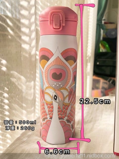 【超療癒花色-LMG韓國製316不鏽鋼3D浮雕保溫杯】 - 第10張圖 【超療癒花色-LMG韓國製316不鏽鋼3D浮雕保溫杯】