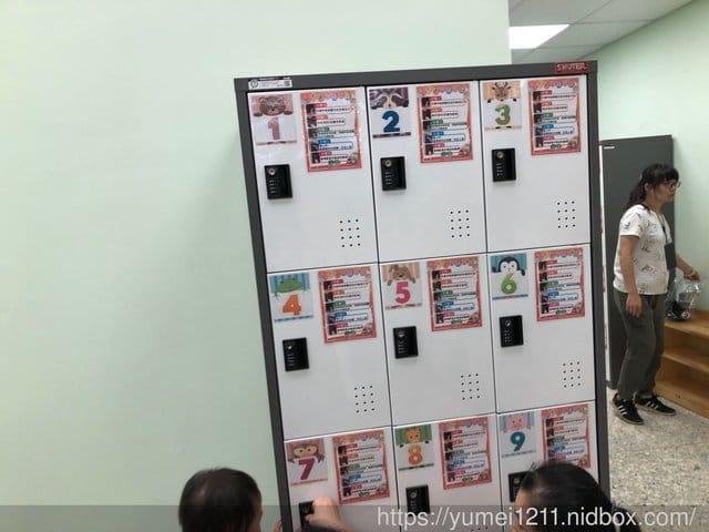 【台中大里親子館-育兒資源-免費兒童遊戲區】 - 第9張圖 【台中大里親子館-育兒資源-免費兒童遊戲區】