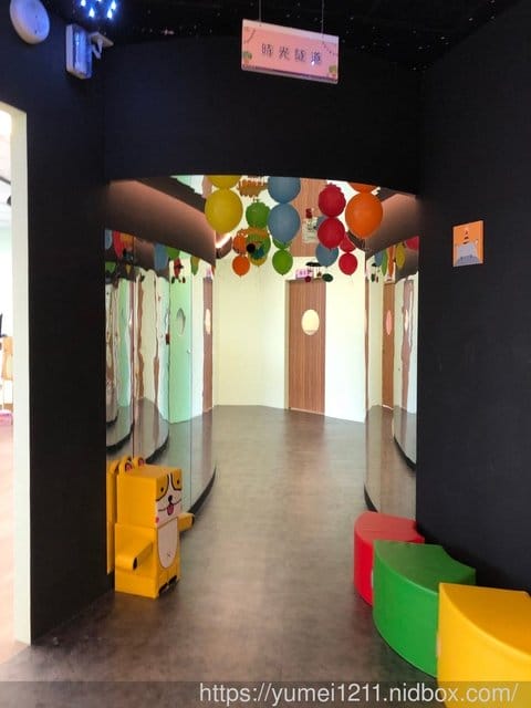 【台中大里親子館-育兒資源-免費兒童遊戲區】 - 第15張圖 【台中大里親子館-育兒資源-免費兒童遊戲區】