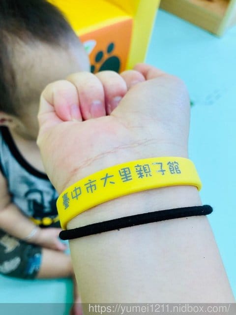 【台中大里親子館-育兒資源-免費兒童遊戲區】 - 第10張圖 【台中大里親子館-育兒資源-免費兒童遊戲區】