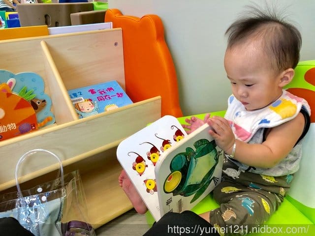 【台中大里親子館-育兒資源-免費兒童遊戲區】 - 第26張圖 【台中大里親子館-育兒資源-免費兒童遊戲區】