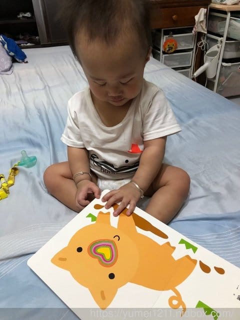 【台中大里親子館-育兒資源-免費兒童遊戲區】 - 第69張圖 【台中大里親子館-育兒資源-免費兒童遊戲區】