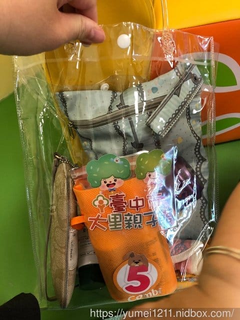 【台中大里親子館-育兒資源-免費兒童遊戲區】 - 第11張圖 【台中大里親子館-育兒資源-免費兒童遊戲區】