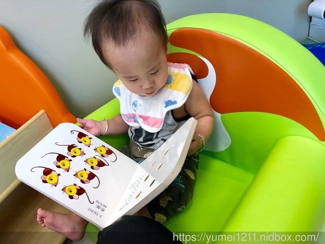 【台中大里親子館-育兒資源-免費兒童遊戲區】 - 第25張圖 【台中大里親子館-育兒資源-免費兒童遊戲區】
