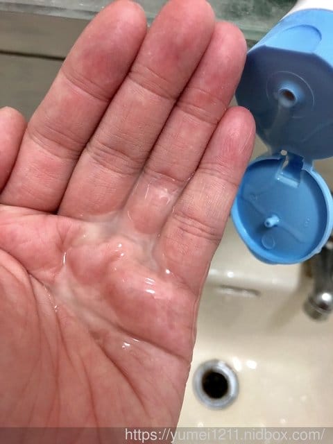 【施巴嬰兒5.5泡泡浴露溫和抗敏-洗出寶寶感覺統合-快樂洗澡】 - 第22張圖 【施巴嬰兒5.5泡泡浴露溫和抗敏-洗出寶寶感覺統合-快樂洗澡】
