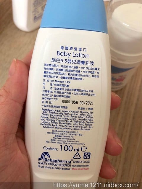 【施巴嬰兒5.5泡泡浴露溫和抗敏-洗出寶寶感覺統合-快樂洗澡】 - 第25張圖 【施巴嬰兒5.5泡泡浴露溫和抗敏-洗出寶寶感覺統合-快樂洗澡】