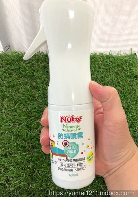 【Nuby防護系列產品-炎炎夏日的熱力大爆發,除了防螨、防蚊也要抗菌。】 - 第23張圖 【Nuby防護系列產品-炎炎夏日的熱力大爆發,除了防螨、防蚊也要抗菌。】