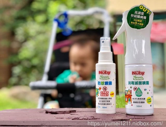 【Nuby防護系列產品-炎炎夏日的熱力大爆發,除了防螨、防蚊也要抗菌。】 - 第6張圖 【Nuby防護系列產品-炎炎夏日的熱力大爆發,除了防螨、防蚊也要抗菌。】