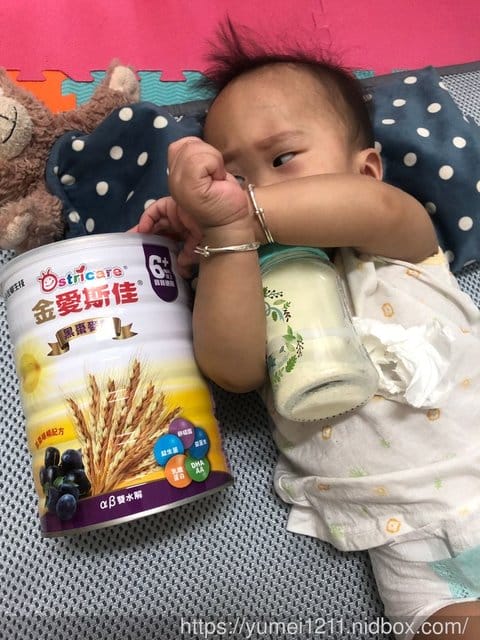 【金愛斯佳-黑棗麥精,讓寶寶腸胃好消化,6個月以上寶寶適用】 - 第16張圖 【金愛斯佳-黑棗麥精,讓寶寶腸胃好消化,6個月以上寶寶適用】