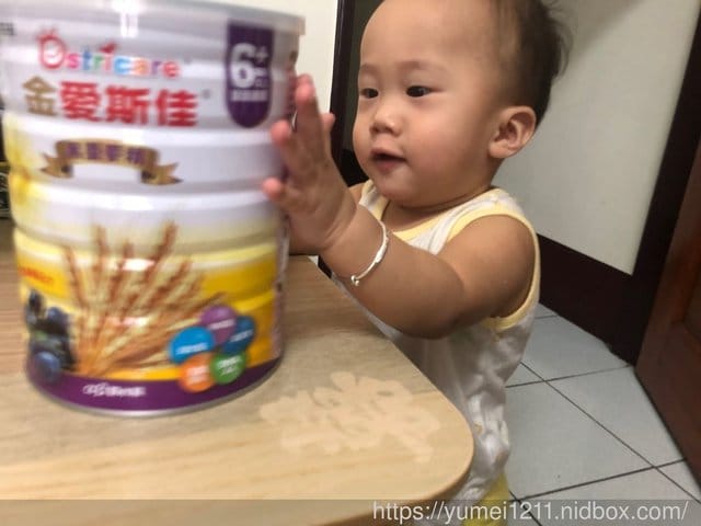 【金愛斯佳-黑棗麥精,讓寶寶腸胃好消化,6個月以上寶寶適用】 - 第17張圖 【金愛斯佳-黑棗麥精,讓寶寶腸胃好消化,6個月以上寶寶適用】