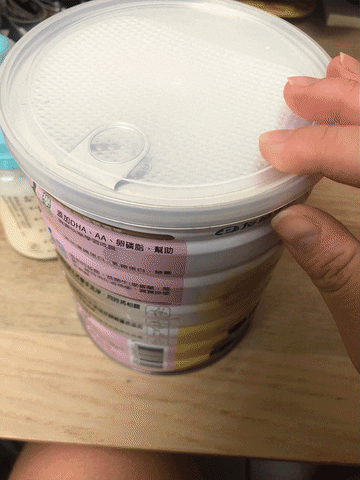 【金愛斯佳-黑棗麥精,讓寶寶腸胃好消化,6個月以上寶寶適用】 - 第7張圖 【金愛斯佳-黑棗麥精,讓寶寶腸胃好消化,6個月以上寶寶適用】