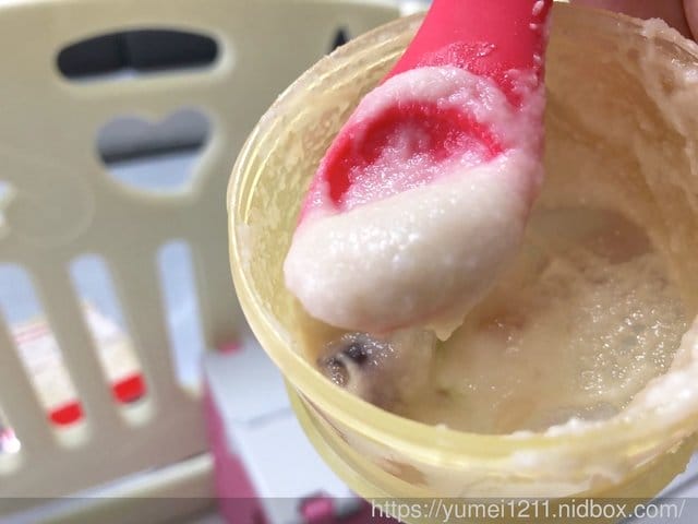 【金愛斯佳-黑棗麥精,讓寶寶腸胃好消化,6個月以上寶寶適用】 - 第15張圖 【金愛斯佳-黑棗麥精,讓寶寶腸胃好消化,6個月以上寶寶適用】