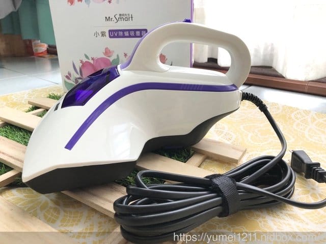 【小紫UV除蟎吸塵器(小紫除蟎機)-居家除蟎好幫手,眾多藝人推薦CP值超高 】 - 第7張圖 【小紫UV除蟎吸塵器(小紫除蟎機)-居家除蟎好幫手,眾多藝人推薦CP值超高 】