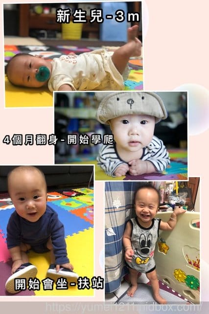 【3M金袋鼠兒童安全防撞地墊-打造安全的孩子玩樂天地】 - 第35張圖 【3M金袋鼠兒童安全防撞地墊-打造安全的孩子玩樂天地】