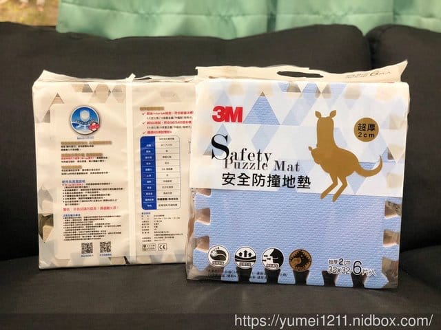 【3M金袋鼠兒童安全防撞地墊-打造安全的孩子玩樂天地】 - 第7張圖 【3M金袋鼠兒童安全防撞地墊-打造安全的孩子玩樂天地】