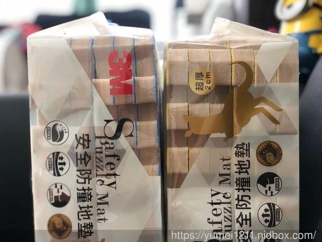 【3M金袋鼠兒童安全防撞地墊-打造安全的孩子玩樂天地】 - 第16張圖 【3M金袋鼠兒童安全防撞地墊-打造安全的孩子玩樂天地】