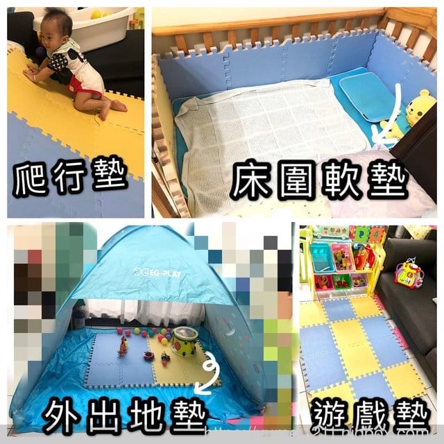 【3M金袋鼠兒童安全防撞地墊-打造安全的孩子玩樂天地】 - 第31張圖 【3M金袋鼠兒童安全防撞地墊-打造安全的孩子玩樂天地】