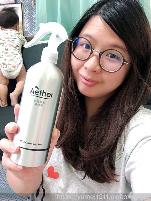 【Aether依鈦抗菌噴霧劑-守護寶寶環境的新法寶】 - 第14張圖 【Aether依鈦抗菌噴霧劑-守護寶寶環境的新法寶】