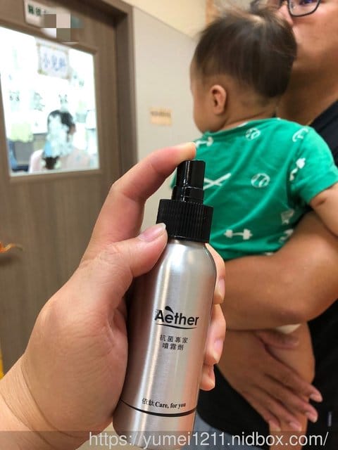 【Aether依鈦抗菌噴霧劑-守護寶寶環境的新法寶】 - 第8張圖 【Aether依鈦抗菌噴霧劑-守護寶寶環境的新法寶】