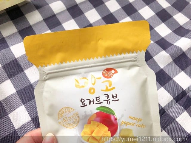【團購】韓國熱賣 ▌零鈉米餅無添加米餅 ▌超好吃健康果乾 ▌大人也愛優酪球 ▌非油炸夾心海苔 (8/1-8/8) - 第14張圖 【團購】韓國熱賣 ▌零鈉米餅無添加米餅 ▌超好吃健康果乾 ▌大人也愛優酪球 ▌非油炸夾心海苔 (8/1-8/8)