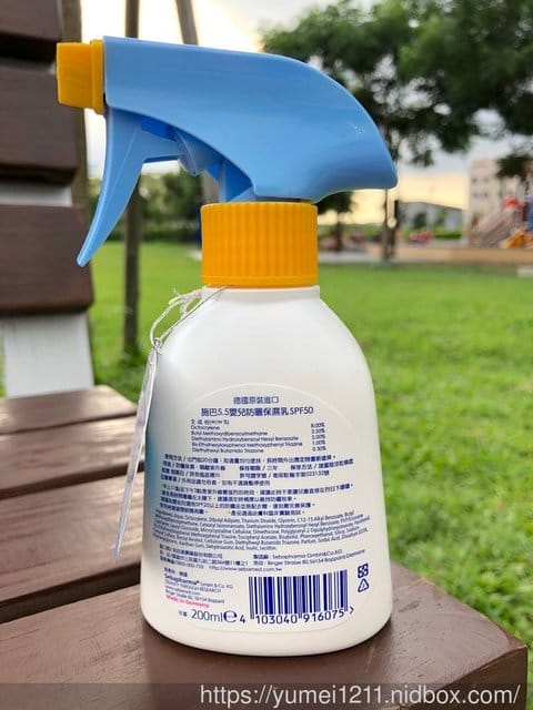 【德國-施巴5.5嬰幼兒防曬乳SPF50,Baby防曬比我們想像的更加重要!】 - 第7張圖 【德國-施巴5.5嬰幼兒防曬乳SPF50,Baby防曬比我們想像的更加重要!】