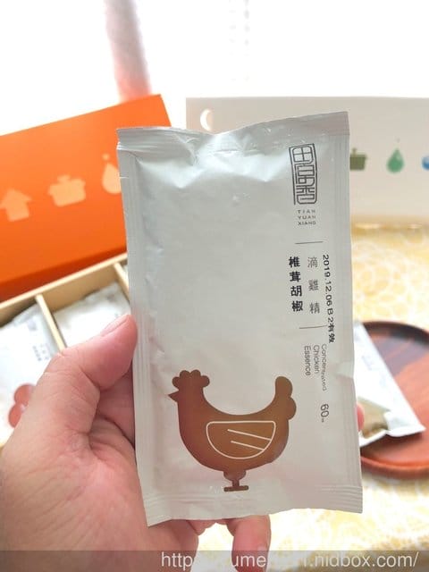 【田原香 椎茸胡椒滴雞精-滴滴精華讓人一口接一口】 - 第11張圖 【田原香 椎茸胡椒滴雞精-滴滴精華讓人一口接一口】
