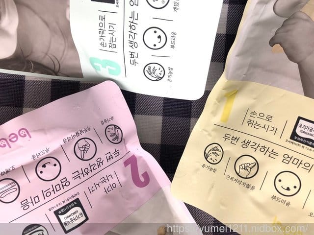 【團購】韓國熱賣 ▌零鈉米餅無添加米餅 ▌超好吃健康果乾 ▌大人也愛優酪球 ▌非油炸夾心海苔 (8/1-8/8) - 第19張圖 【團購】韓國熱賣 ▌零鈉米餅無添加米餅 ▌超好吃健康果乾 ▌大人也愛優酪球 ▌非油炸夾心海苔 (8/1-8/8)