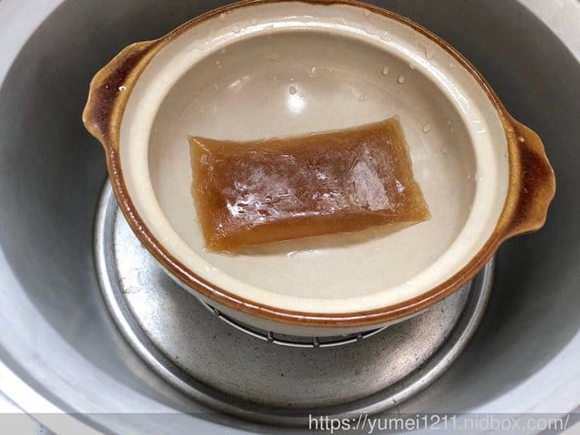 【田原香 椎茸胡椒滴雞精-滴滴精華讓人一口接一口】 - 第16張圖 【田原香 椎茸胡椒滴雞精-滴滴精華讓人一口接一口】