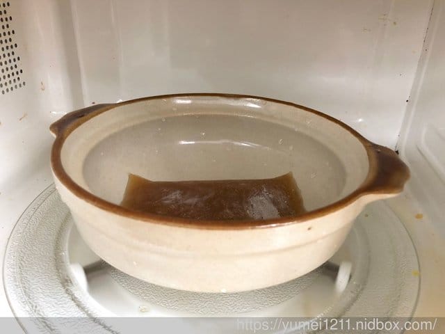 【田原香 椎茸胡椒滴雞精-滴滴精華讓人一口接一口】 - 第17張圖 【田原香 椎茸胡椒滴雞精-滴滴精華讓人一口接一口】