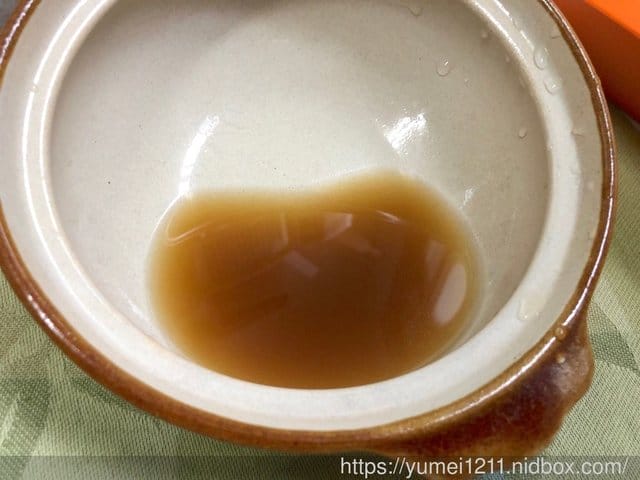 【田原香 椎茸胡椒滴雞精-滴滴精華讓人一口接一口】 - 第18張圖 【田原香 椎茸胡椒滴雞精-滴滴精華讓人一口接一口】