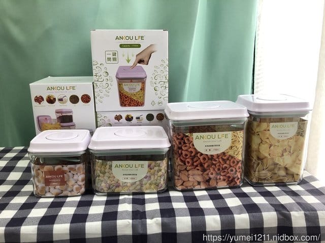 【安酷ANKOU LIFE 生活-一鍵搞定全防漏萬用密封罐】 - 第5張圖 【安酷ANKOU LIFE 生活-一鍵搞定全防漏萬用密封罐】
