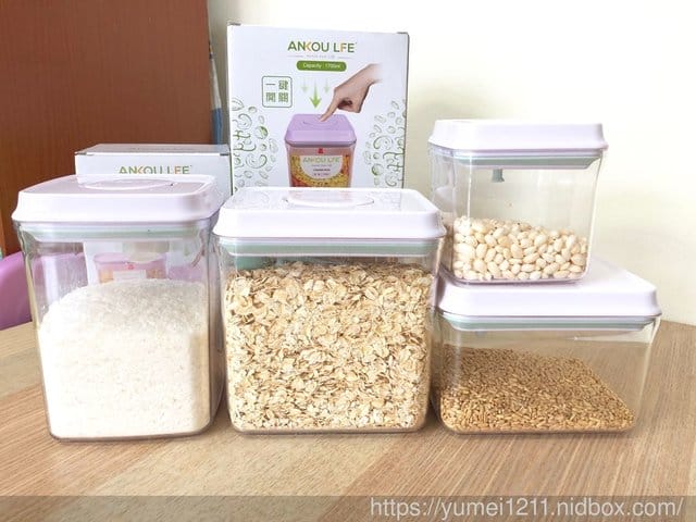 【安酷ANKOU LIFE 生活-一鍵搞定全防漏萬用密封罐】 - 第24張圖 【安酷ANKOU LIFE 生活-一鍵搞定全防漏萬用密封罐】