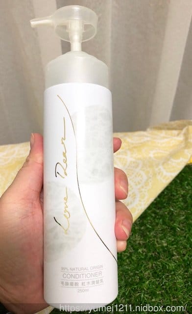 【Love Dear-瞬酵控油-清橙+紅木潤髮乳組合, 全新洗護髮系列搭配 溫柔呵護頭皮保養】 - 第11張圖 【Love Dear-瞬酵控油-清橙+紅木潤髮乳組合, 全新洗護髮系列搭配 溫柔呵護頭皮保養】