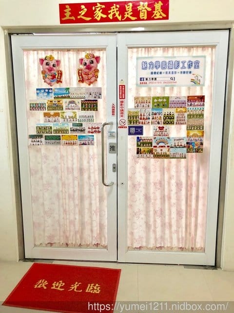 【台中魅力學園-專業寶寶團拍,值得託付的寶寶攝影】 - 第25張圖 【台中魅力學園-專業寶寶團拍,值得託付的寶寶攝影】