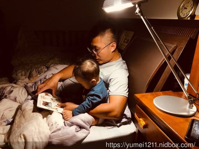 【喜萬年SYLVANIA-第二代 LED小小冰極光護眼檯燈-雙色切換版】 - 第35張圖 【喜萬年SYLVANIA-第二代 LED小小冰極光護眼檯燈-雙色切換版】