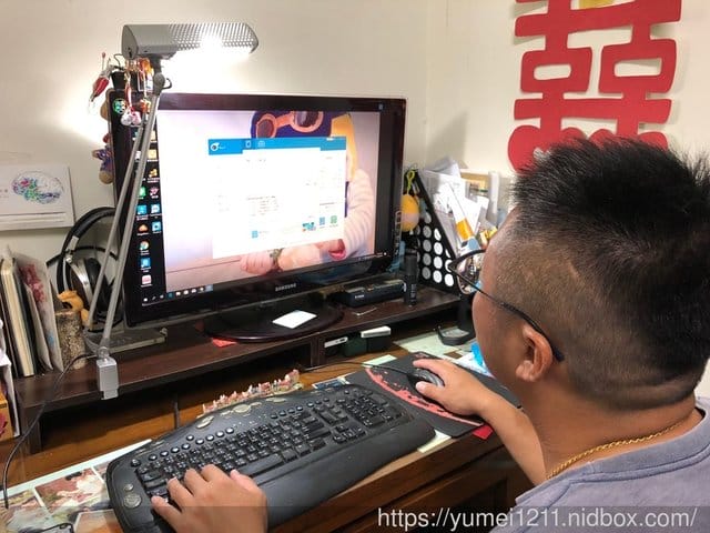 【喜萬年SYLVANIA-第二代 LED小小冰極光護眼檯燈-雙色切換版】 - 第26張圖 【喜萬年SYLVANIA-第二代 LED小小冰極光護眼檯燈-雙色切換版】