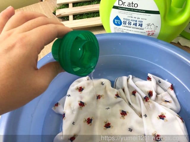 【Dr.ato無敏原洗衣精組-讓孩子24小時都舒適】 - 第12張圖 【Dr.ato無敏原洗衣精組-讓孩子24小時都舒適】