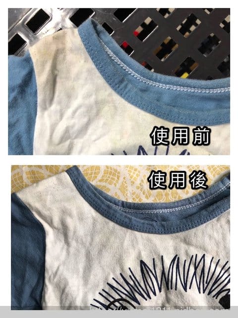【Dr.ato無敏原洗衣精組-讓孩子24小時都舒適】 - 第10張圖 【Dr.ato無敏原洗衣精組-讓孩子24小時都舒適】