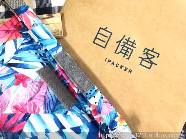 【自備客】帶動環保風潮,從自己做起。一起推廣環境友善的生活方式 - 第12張圖 【自備客】帶動環保風潮,從自己做起。一起推廣環境友善的生活方式