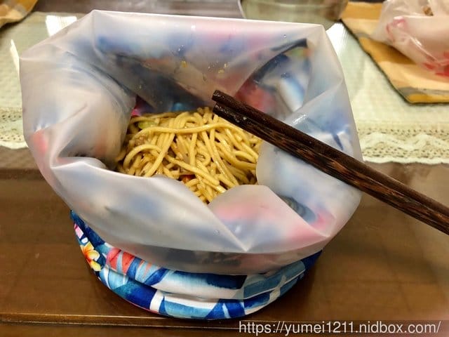 【自備客】帶動環保風潮,從自己做起。一起推廣環境友善的生活方式 - 第28張圖 【自備客】帶動環保風潮,從自己做起。一起推廣環境友善的生活方式