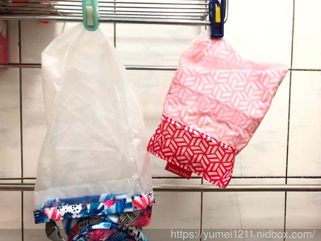 【自備客】帶動環保風潮,從自己做起。一起推廣環境友善的生活方式 - 第34張圖 【自備客】帶動環保風潮,從自己做起。一起推廣環境友善的生活方式