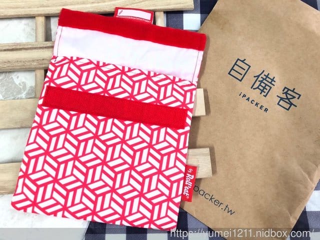 【自備客】帶動環保風潮,從自己做起。一起推廣環境友善的生活方式 - 第13張圖 【自備客】帶動環保風潮,從自己做起。一起推廣環境友善的生活方式